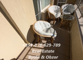 Продава 2-СТАЕН | Imot.bg — малка снимка 8