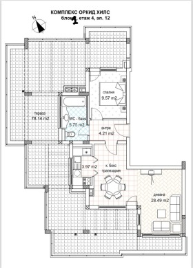 Продава 2-СТАЕН | Imot.bg — малка снимка 15