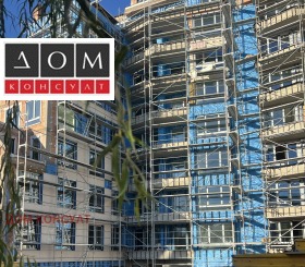 Обява Продава 4-СТАЕН,град София, Кръстова вада>