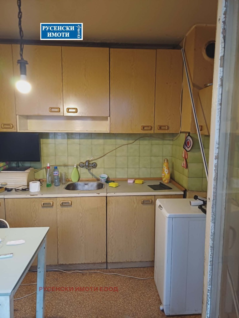 Продава 3-СТАЕН, град Русе, Родина 2 • 100000 € • 30797191 1 — Holmes.bg Продава 3-СТАЕН, град Русе, Родина 2 • 100000 € • 30797191 1