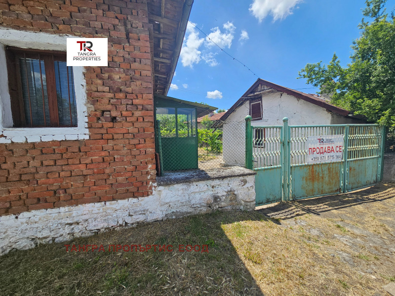 Продава КЪЩА, област Перник, с. Долни Раковец • 55000 € / 107570.65 лв. • 11705663 1 — Holmes.bg Продава КЪЩА, област Перник, с. Долни Раковец • 55000 € / 107570.65 лв. • 11705663 1