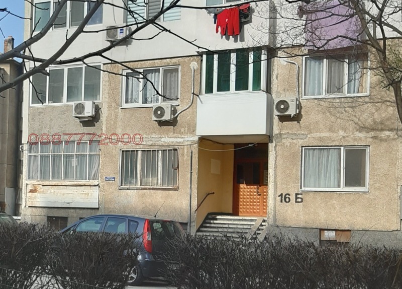 Продава 3-СТАЕН, град Силистра, Център • 66000 € / 129084.78 лв. • 22790088 1 — Holmes.bg Продава 3-СТАЕН, град Силистра, Център • 66000 € / 129084.78 лв. • 22790088 1