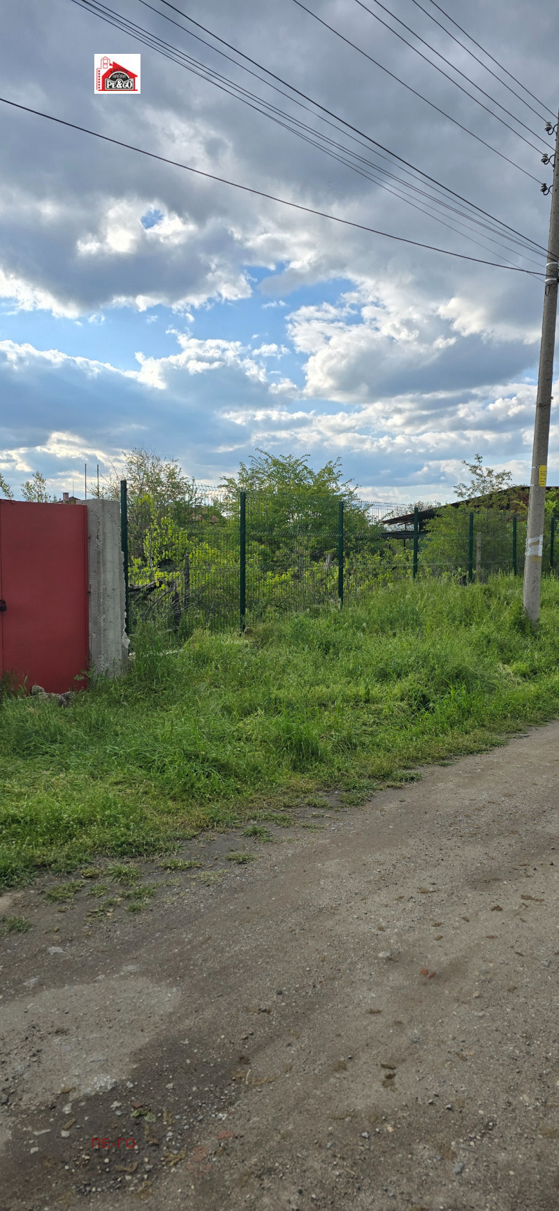 Продава ПАРЦЕЛ, област Пазарджик, с. Мало Конаре • 31000 € / 60630.73 лв. • 18881740 1 — Holmes.bg Продава ПАРЦЕЛ, област Пазарджик, с. Мало Конаре • 31000 € / 60630.73 лв. • 18881740 1