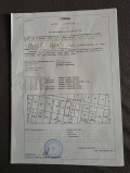 Продава Парцел област Стара Загора , с. Малка Верея , 553 кв.м | 31443314 — Imoti.com Продава Парцел област Стара Загора , с. Малка Верея , 553 кв.м | 31443314