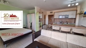 Обява Продава 1-СТАЕН,гр. Китен, област Бургас