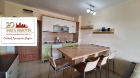 Обява Продава 1-СТАЕН,гр. Китен, област Бургас