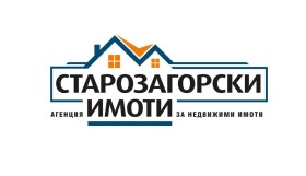 Продава парцел област Стара Загора с. Руманя - [1] 