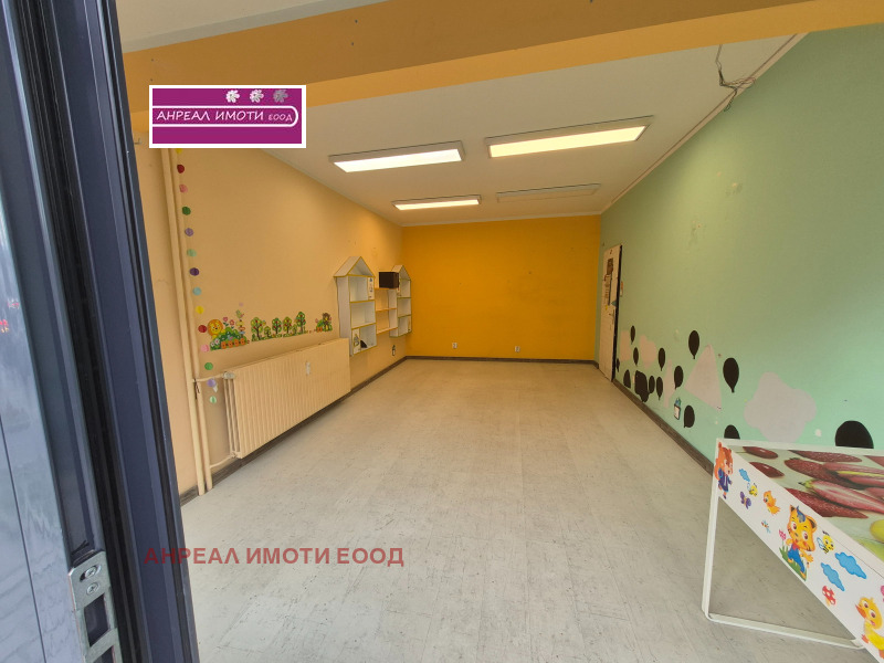 Продава МАГАЗИН, град София, Сердика • 139999 € / 273814.24 лв. • 80462247 1 — Holmes.bg Продава МАГАЗИН, град София, Сердика • 139999 € / 273814.24 лв. • 80462247 1