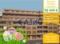 Продава 2-СТАЕН, област Бургас, гр. Поморие • 98499 € / 192647.30 лв. • 26103282 1 — Holmes.bg Продава 2-СТАЕН, област Бургас, гр. Поморие • 98499 € / 192647.30 лв. • 26103282 1