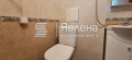 Продава ОФИС, град София, Оборище • 320000 € / 625865.60 лв. • 84487352 7 — Holmes.bg Продава ОФИС, град София, Оборище • 320000 € / 625865.60 лв. • 84487352 7