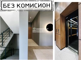 Продажба на двустайни апартаменти в град Пловдив — страница 10 - изображение 12 