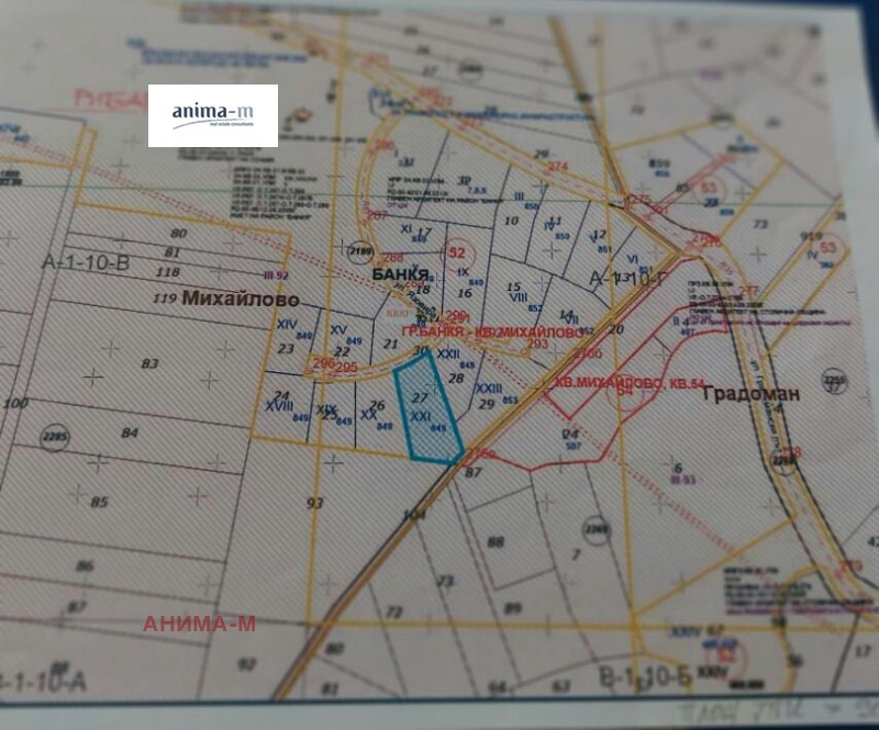 Продава ПАРЦЕЛ, град София, гр. Банкя • 120000 € / 234699.60 лв. • 44062964 1 — Holmes.bg Продава ПАРЦЕЛ, град София, гр. Банкя • 120000 € / 234699.60 лв. • 44062964 1