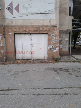 ГАРАЖ, ПАРКОМЯСТО, 24 m2 - Holmes.bg ГАРАЖ, ПАРКОМЯСТО, 24 m2