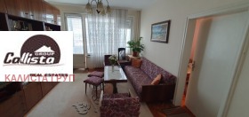 Продава 4-СТАЕН | Imot.bg — малка снимка 2