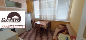 Продава 4-СТАЕН | Imot.bg — малка снимка 10