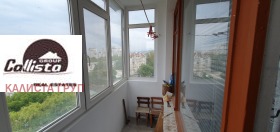 Продава 4-СТАЕН | Imot.bg — малка снимка 11