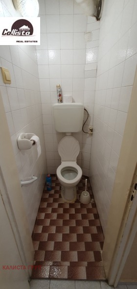 Продава 4-СТАЕН | Imot.bg — малка снимка 6