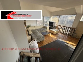 КЪЩА, 240 m2 - Holmes.bg КЪЩА, 240 m2