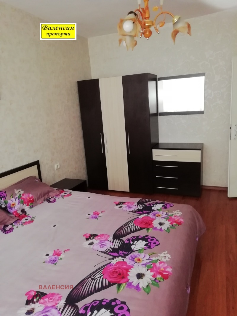 Продава 2-СТАЕН, град Враца, Център • 129000 € / 252302.07 лв. • 66535376 1 — Holmes.bg Продава 2-СТАЕН, град Враца, Център • 129000 € / 252302.07 лв. • 66535376 1