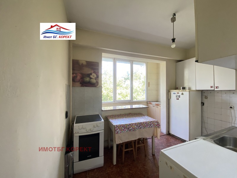 Продава 2-СТАЕН, град София, Надежда 2 • 133500 € • 35306554 1 — Holmes.bg Продава 2-СТАЕН, град София, Надежда 2 • 133500 € • 35306554 1