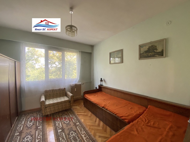 Продава 2-СТАЕН, град София, Надежда 2 • 133500 € • 35306554 1 — Holmes.bg Продава 2-СТАЕН, град София, Надежда 2 • 133500 € • 35306554 1
