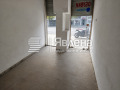 Продава МАГАЗИН, град София, Център • 210000 € / 410724.30 лв. • 35260996 1 — Holmes.bg Продава МАГАЗИН, град София, Център • 210000 € / 410724.30 лв. • 35260996 1