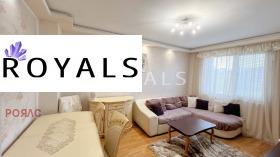 3-СТАЕН, 67 m2 - Holmes.bg 3-СТАЕН, 67 m2