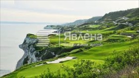 Продава Парцел, с. Божурец