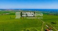 Продава Парцел област Бургас , гр. Ахелой , 442 кв.м | 11240871 — Imoti.com Продава Парцел област Бургас , гр. Ахелой , 442 кв.м | 11240871