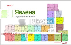 Продава 2-СТАЕН | Imot.bg — малка снимка 8