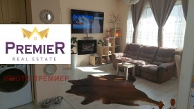 МНОГОСТАЕН, 100 m2 - Holmes.bg МНОГОСТАЕН, 100 m2