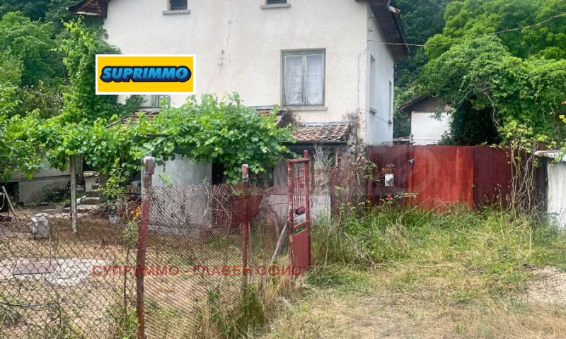 Продава КЪЩА, област София, с. Радуил • 87000 € • 46983726 1 — Holmes.bg Продава КЪЩА, област София, с. Радуил • 87000 € • 46983726 1