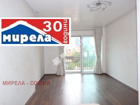 2-СТАЕН, 43 m2 - Holmes.bg 2-СТАЕН, 43 m2