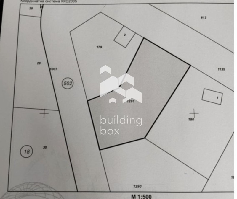 Продава ПАРЦЕЛ, област Пловдив, с. Скутаре • 48000 € • 40393707 1 — Holmes.bg Продава ПАРЦЕЛ, област Пловдив, с. Скутаре • 48000 € • 40393707 1