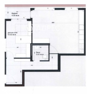 2-СТАЕН, 81 m2 - Holmes.bg 2-СТАЕН, 81 m2