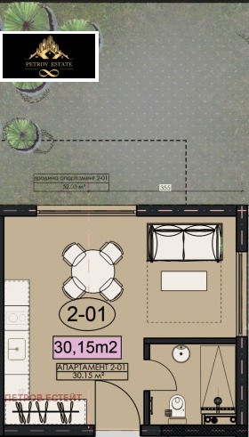 1-СТАЕН, 40 m2 - Holmes.bg 1-СТАЕН, 40 m2