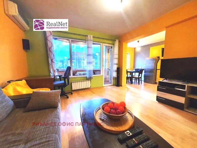 Продава 2-СТАЕН, град София, Овча купел • 239000 € / 467443.37 лв. • 86149920 1 — Holmes.bg Продава 2-СТАЕН, град София, Овча купел • 239000 € / 467443.37 лв. • 86149920 1