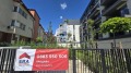 Продава 4-СТАЕН, град София, Витоша • 371250 € / 726101.89 лв. • 17987987 15 — Holmes.bg Продава 4-СТАЕН, град София, Витоша • 371250 € / 726101.89 лв. • 17987987 15