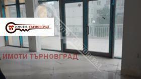 Продажба на заведения в град Велико Търново - изображение 8 