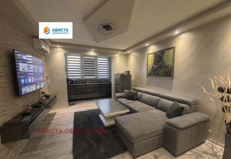 Продава 2-СТАЕН, град София, Красно село • 185000 € • 52936194 1 — Holmes.bg Продава 2-СТАЕН, град София, Красно село • 185000 € • 52936194 1