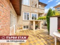 Продава ЕТАЖ ОТ КЪЩА, област Габрово, гр. Севлиево • 150000 € • 38281766 1 — Holmes.bg Продава ЕТАЖ ОТ КЪЩА, област Габрово, гр. Севлиево • 150000 € • 38281766 1
