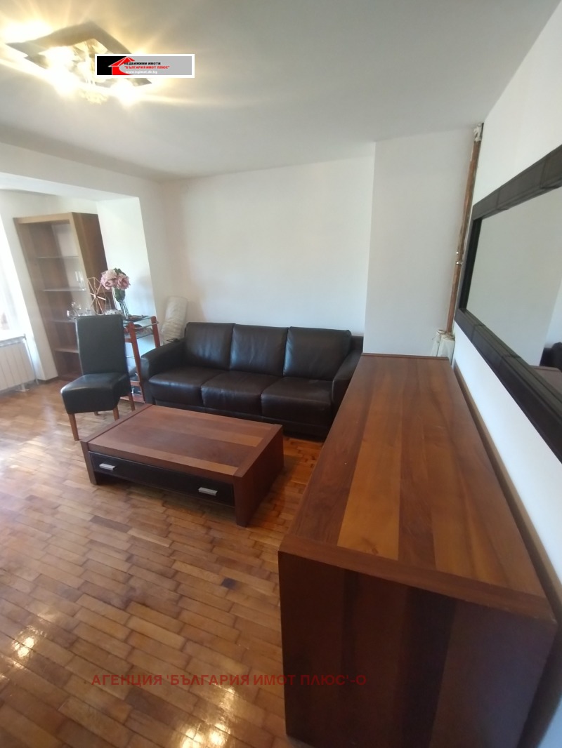 Продава КЪЩА, град София, гр. Банкя • 420000 € • 15744535 1 — Holmes.bg Продава КЪЩА, град София, гр. Банкя • 420000 € • 15744535 1