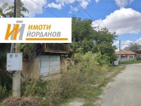 Продава Къща, с. Янтра