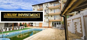 Продава ХОТЕЛ | Imot.bg — малка снимка 4