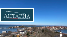 2-СТАЕН, 84 m2 - Holmes.bg 2-СТАЕН, 84 m2