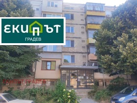 3-СТАЕН, 59 m2 - Holmes.bg 3-СТАЕН, 59 m2