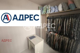 1-СТАЕН, 9 m2 - Holmes.bg 1-СТАЕН, 9 m2