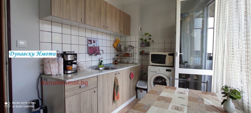 Продава 2-СТАЕН, град Русе, Родина 2 • 97800 € / 191280.17 лв. • 58532279 1 — Holmes.bg Продава 2-СТАЕН, град Русе, Родина 2 • 97800 € / 191280.17 лв. • 58532279 1