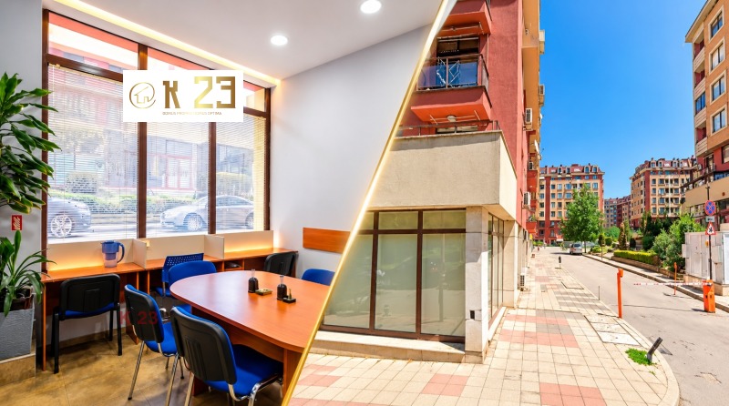 Продава МАГАЗИН, град София, Дружба 2 • 127600 € • 13891179 1 — Holmes.bg Продава МАГАЗИН, град София, Дружба 2 • 127600 € • 13891179 1