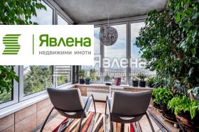 Обява Продава КЪЩА,град София, Бояна